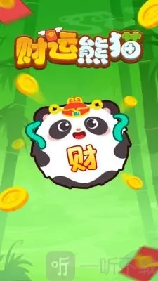 ������è(��è������Ϸ)