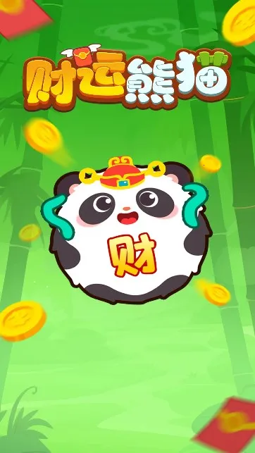 ������è(��è������Ϸ)