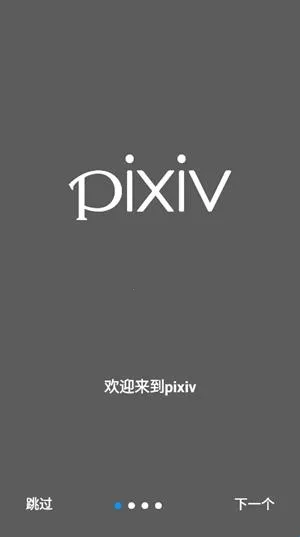 pվ����2026����