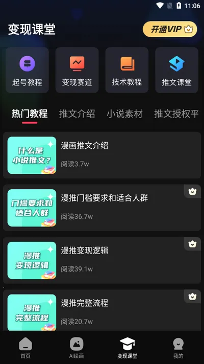 ��Ѽ����2026�ٷ�����