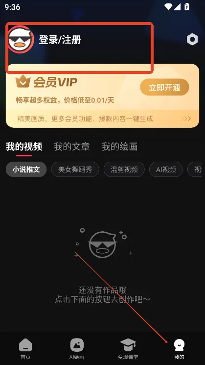 ��Ѽ����2026�ٷ�����