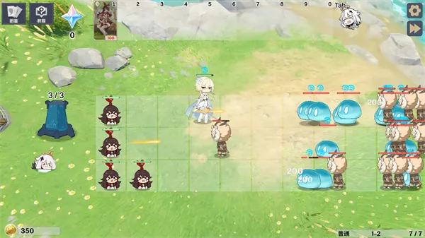 ԭ���սԭħ1.3