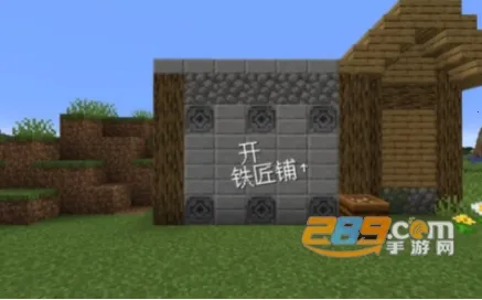 ��ׯ�����̴������ò˵�