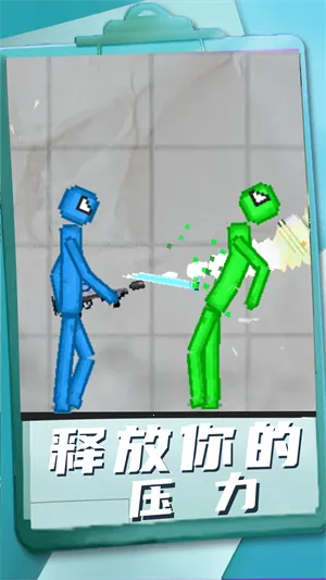 3Dɳ������6.08�ƽ��