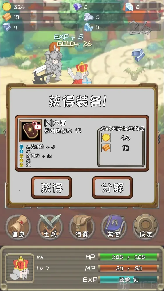 �����Ĺ������ò˵�