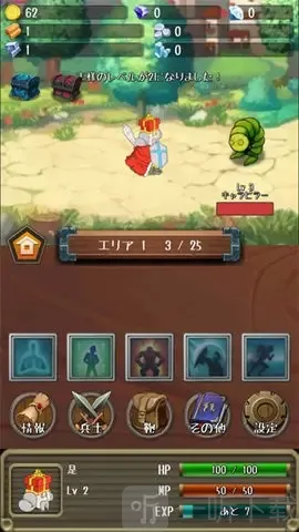 �����Ĺ������ò˵�