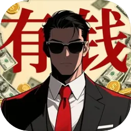 ���㿪ʼ���׸�(�׸�ģ�⾭Ӫ)