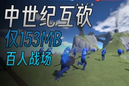 ������ս��ģ�����߷°�2026���ذ�װ