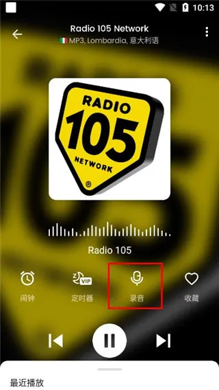 MyRadioȫ��㲥��̨apk