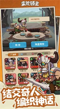 �������������ֻ���