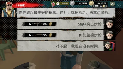 ��ʬ����2��ʬ����ƽ��