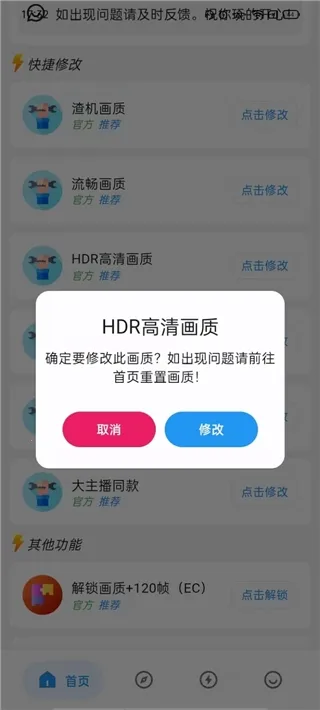 ˢ���������踶��