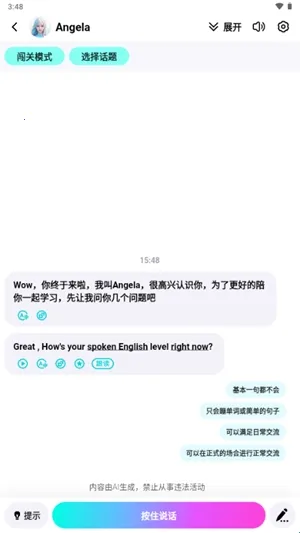 �������(AI����ѧϰ����)