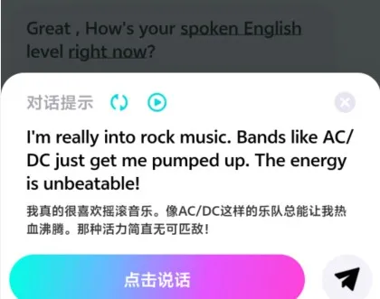 �������(AI����ѧϰ����)