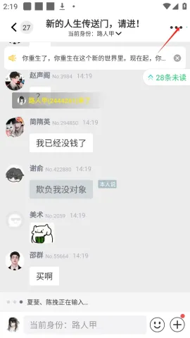 ��������Ȧ�����ֻ���