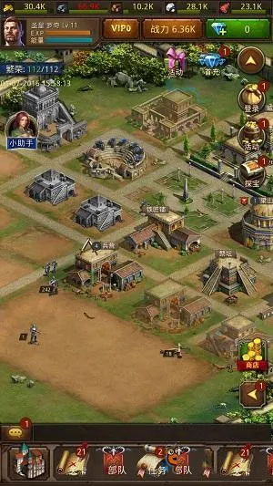 �������Ͱ�׿���ֻ���