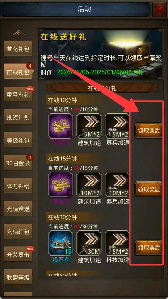 �������Ͱ�׿���ֻ���