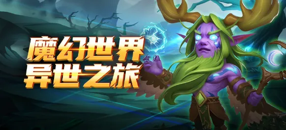 ��ʯӢ�۰�׿���ֻ���