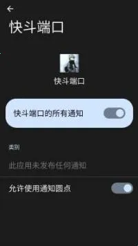 �춷�˿ڹ����(��Ϸ���ٹ���)