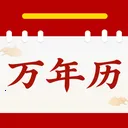 ˳˳������2026���°汾