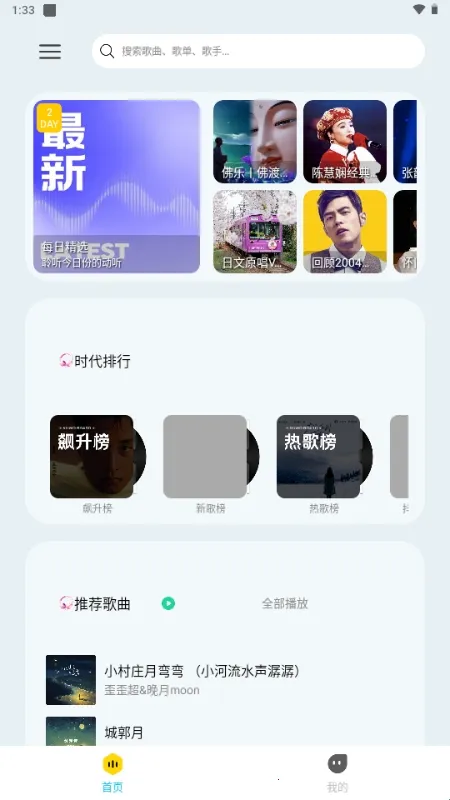 ��������(���ֲ�������)