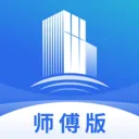 ջ����ʦ��(�Ƶ깤�̽ӵ�Ӧ��)