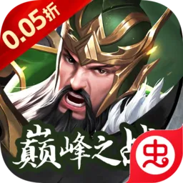 ����˫(�����һ���Ϸ)v1.0.0 �ֻ���