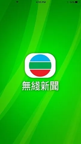 ��������̨�����ֻ���