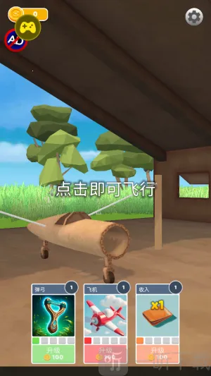 ʷʫ�ɻ������ƽ�����޽��