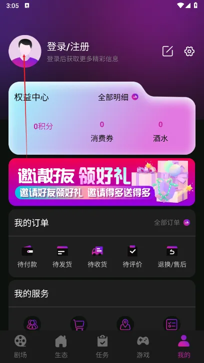 �����о�2026���ذ�װ