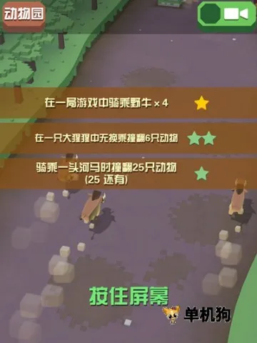 �����԰�ƽ�������ڹ��ƽ����ò˵�