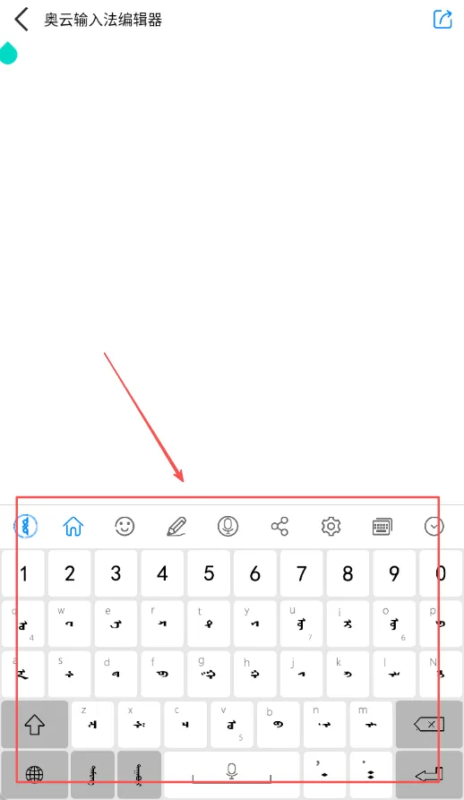 �������뷨(�ɹ������뷨)