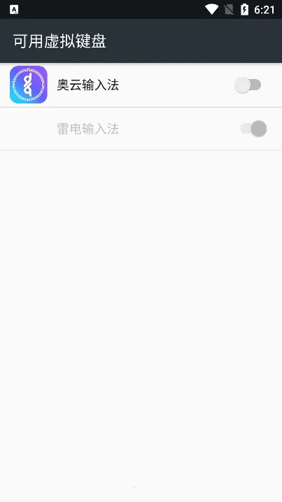 �������뷨(�ɹ������뷨)