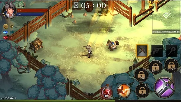 地牢年代记无限蓝钻 地牢年代记无限蓝钻