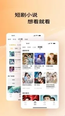 Ӱ���������2026�ٷ�����