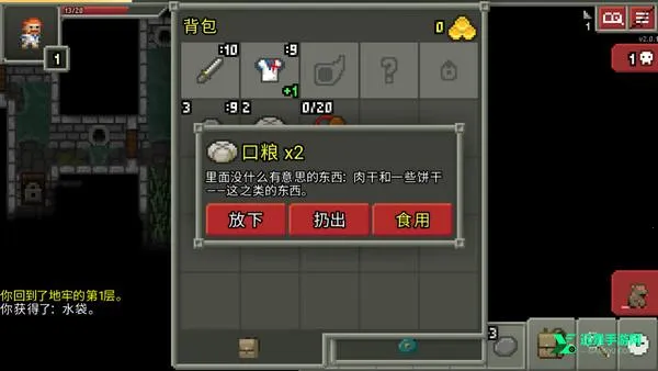 �������ص���3.2.5�汾