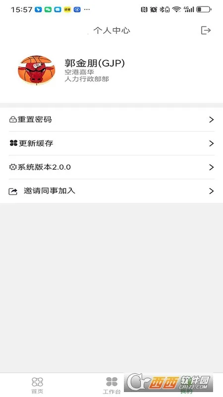 ͬ���ѿ�2026����