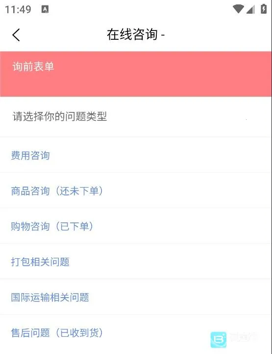 ���Խ�(�ձ�����ƽ̨)