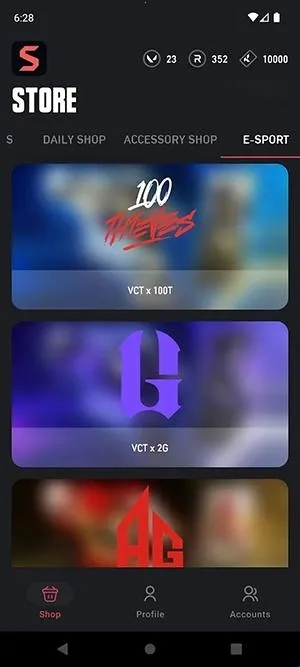 ValoStore安卓版手机版 ValoStore安卓版手机版