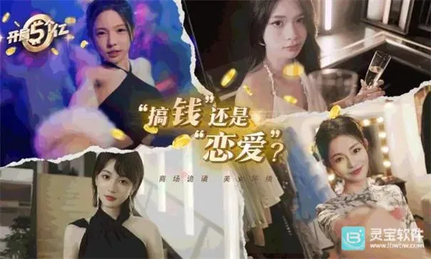 ����������ƽ��