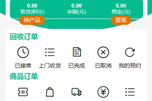 �ۻ����·����հ�׿���ֻ���