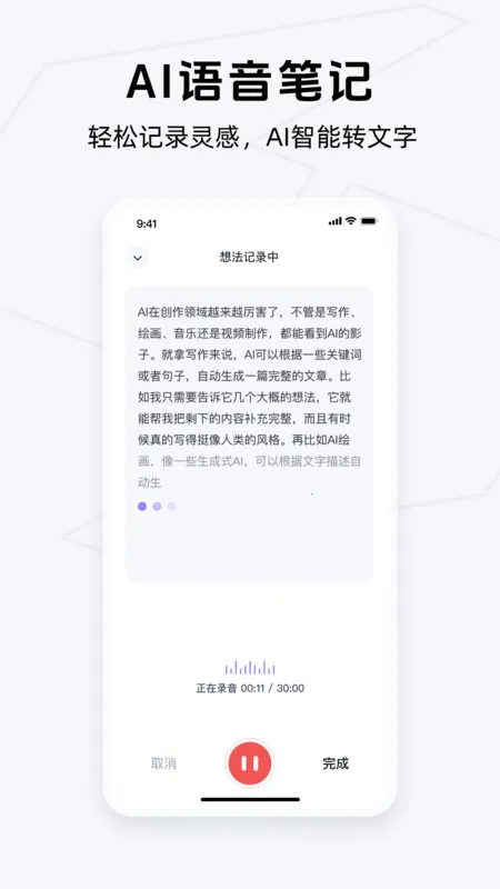 Get�ʼ�2026�ٷ�����