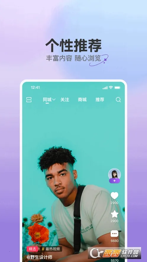 ����(��ҵ��ý��ƽ̨)