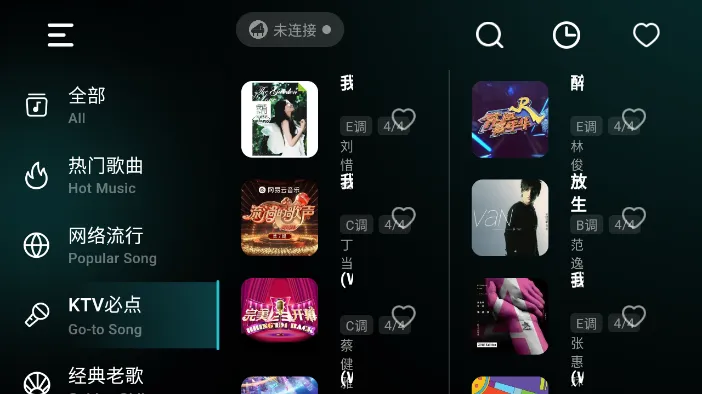 �ʺ絯��(���ߵ���app)