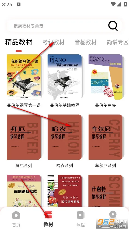 ����ѧ��(����ѧ�ٹ���)