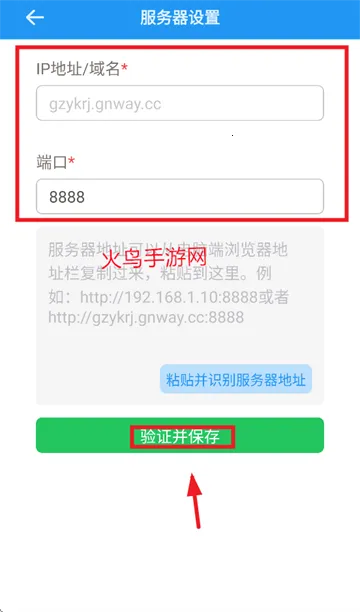 �����(���ERP����)