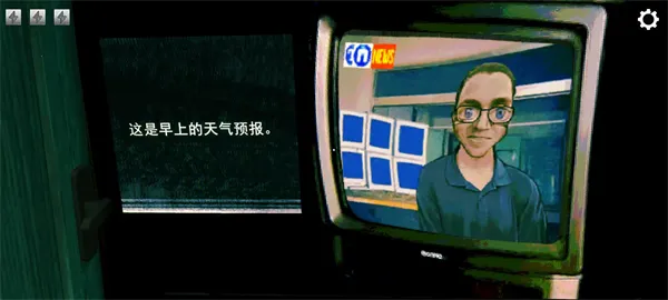 Ѱ��α���ﻯ��