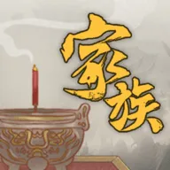 ���������봫�������ƽ�modv1.1 �ֻ���