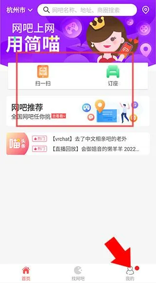 ����2026����