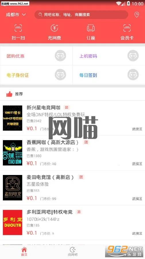 ����2026����